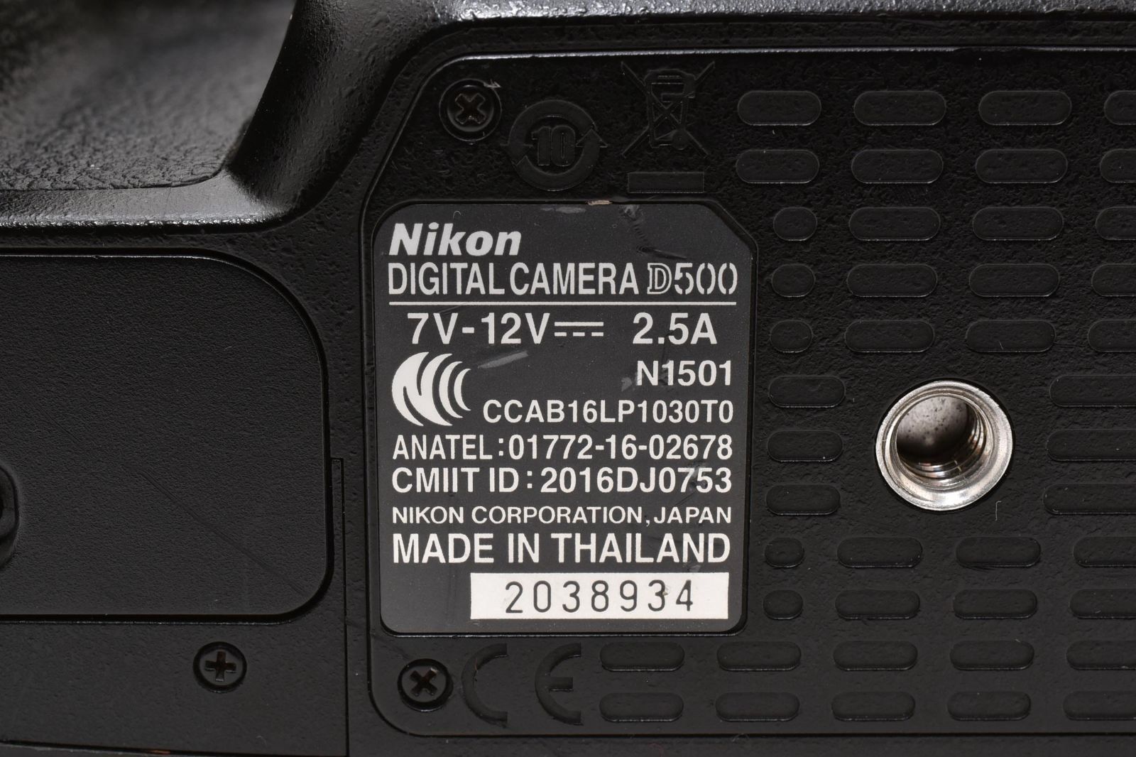 Nikon Digital Slr 57020 D500 #2331