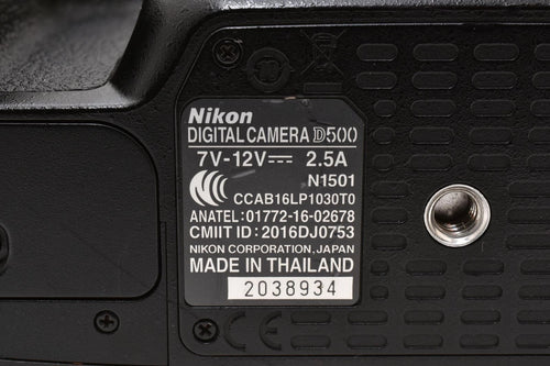 Nikon Digital Slr 57020 D500 #2331