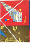 Art Design Music 1 Ymo