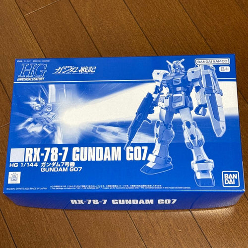 Bandai Hg (High -Grade) 7 1/144