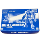 Bandai Hg (High -Grade) 7 1/144