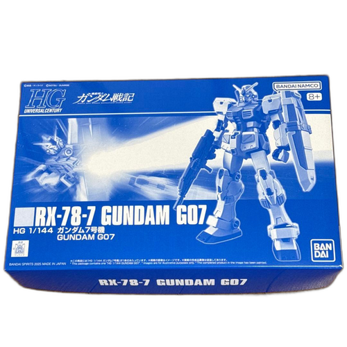Bandai Hg (High -Grade) 7 1/144