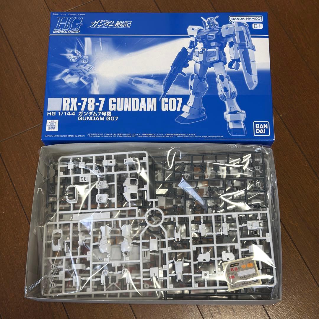 Bandai Hg (High -Grade) 7 1/144