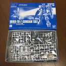 Bandai Hg (High -Grade) 7 1/144