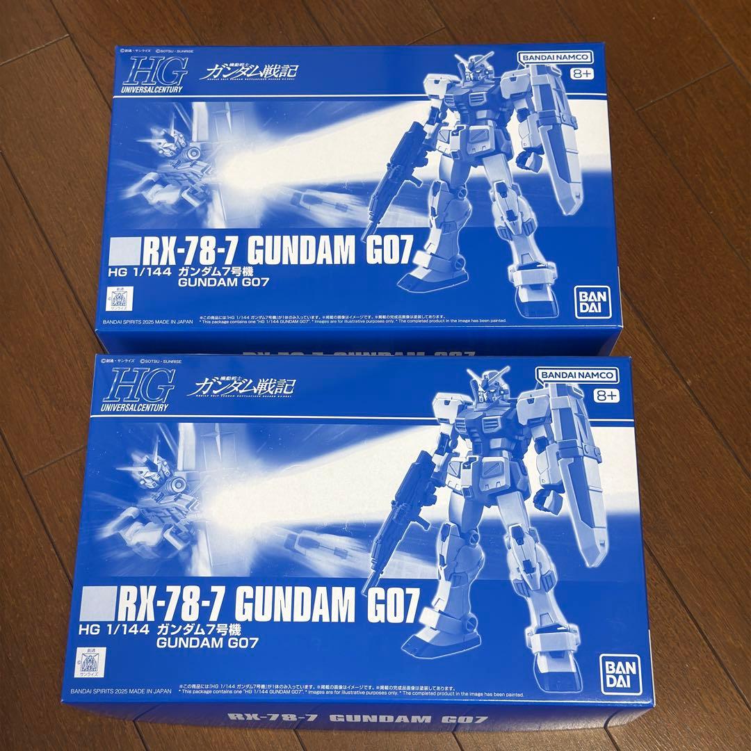 Bandai Hg (High -Grade) 7 1/144