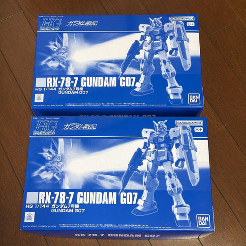 Bandai Hg (High -Grade) 7 1/144