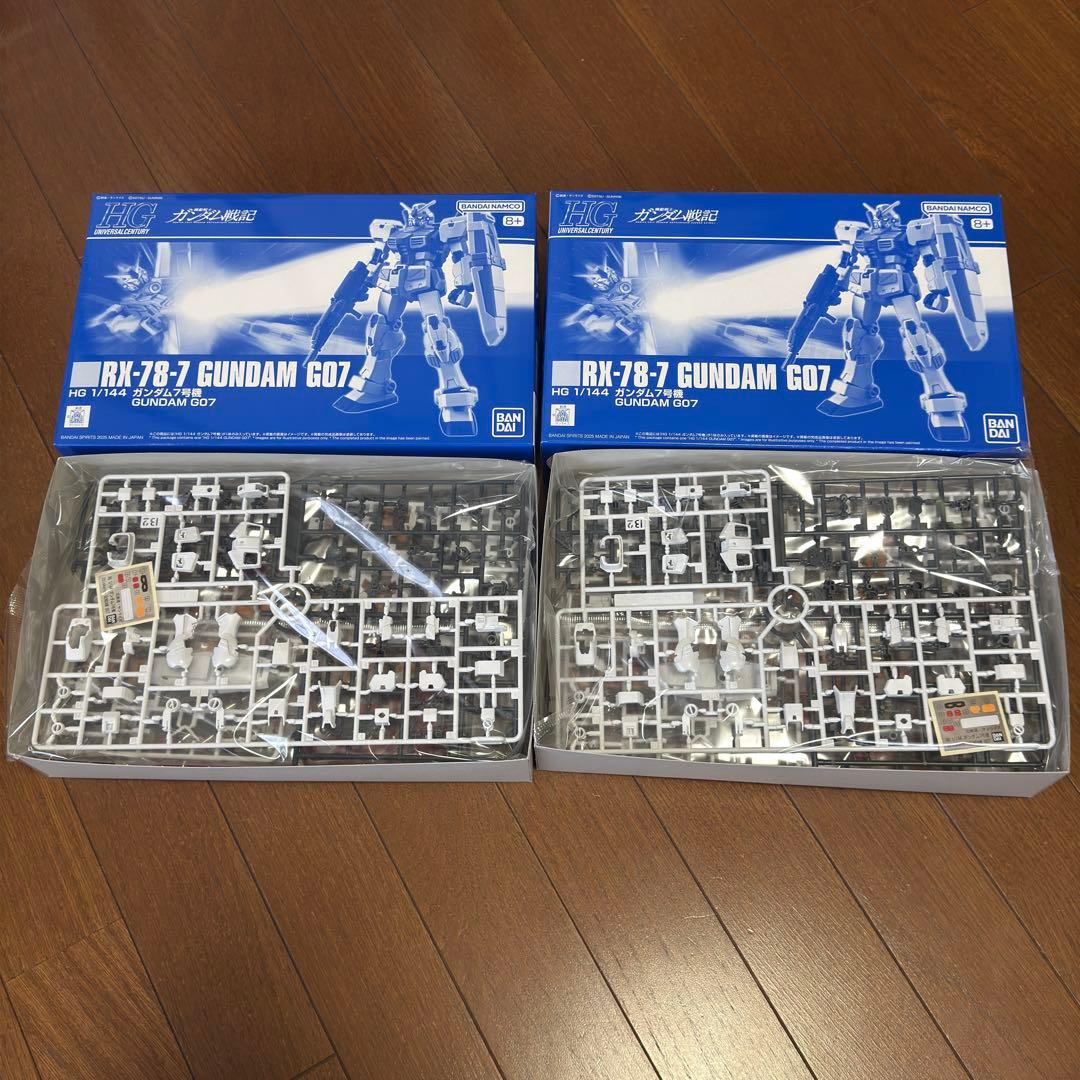 Bandai Hg (High -Grade) 7 1/144