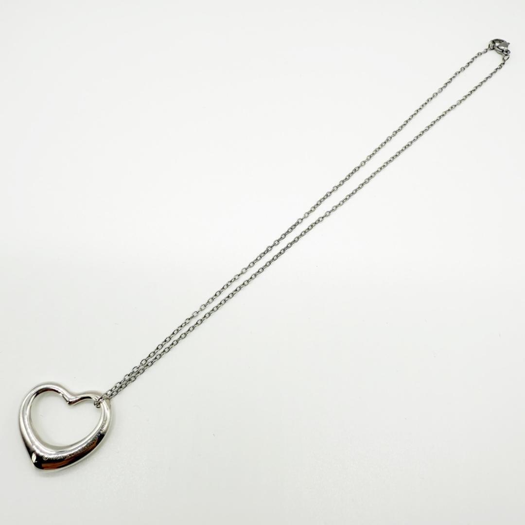 Tiffany Necklaces 925
