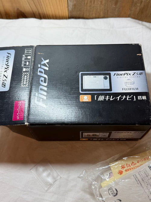 Fujifilm Compact Digital Cameras Finepix Z5