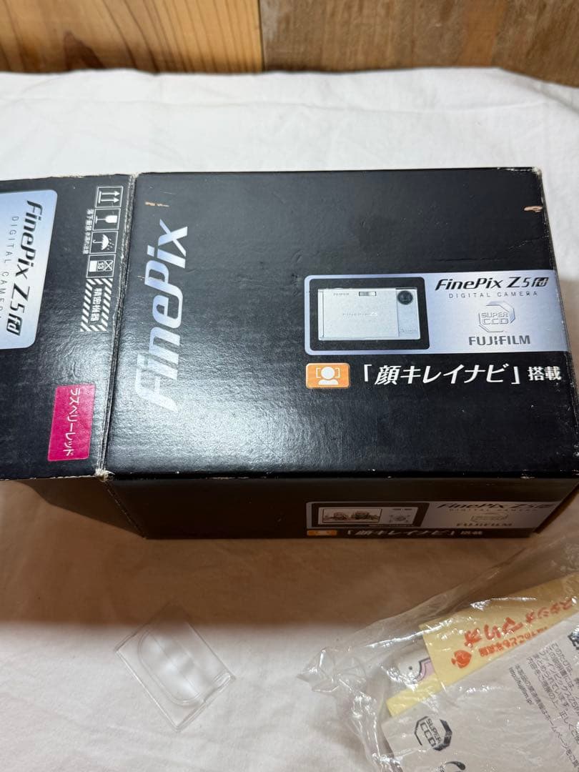 Fujifilm Compact Digital Cameras Finepix Z5