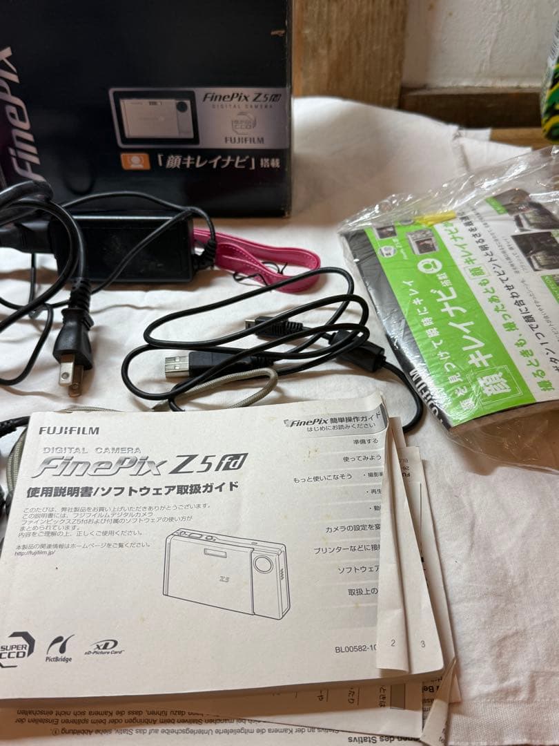 Fujifilm Compact Digital Cameras Finepix Z5