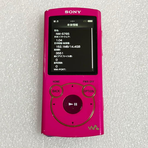 Sony Digital Audio Players Nw-S765 16Gb