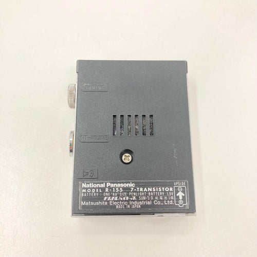 Panasonic Radios Radio Cassette Players National R-155 7
