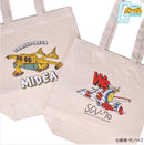 Bag Pouch