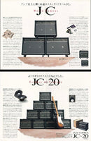 Roland Guitar Amplifiers Jc-20 Mod