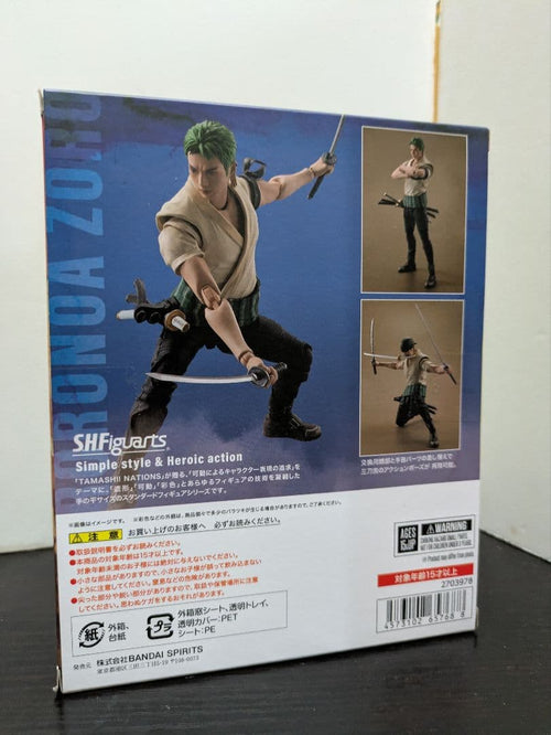 S.H.Figuarts One Piece Netflix 3