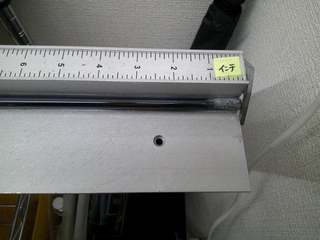 Mamiya Shaft Ust Lin-Q Ex Fw 55 S 41.625 /S/0[6288]