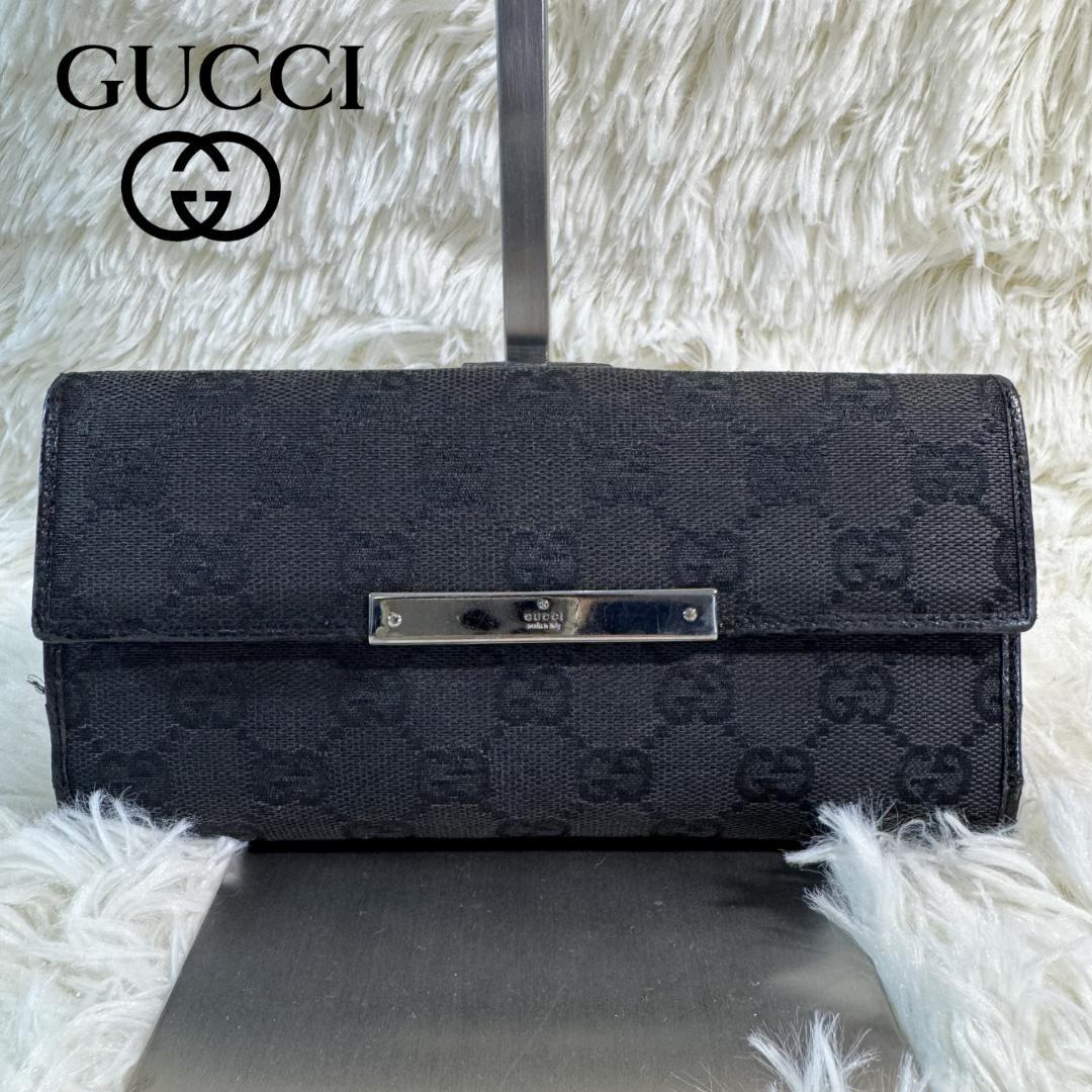 Gucci Long Wallet Gg