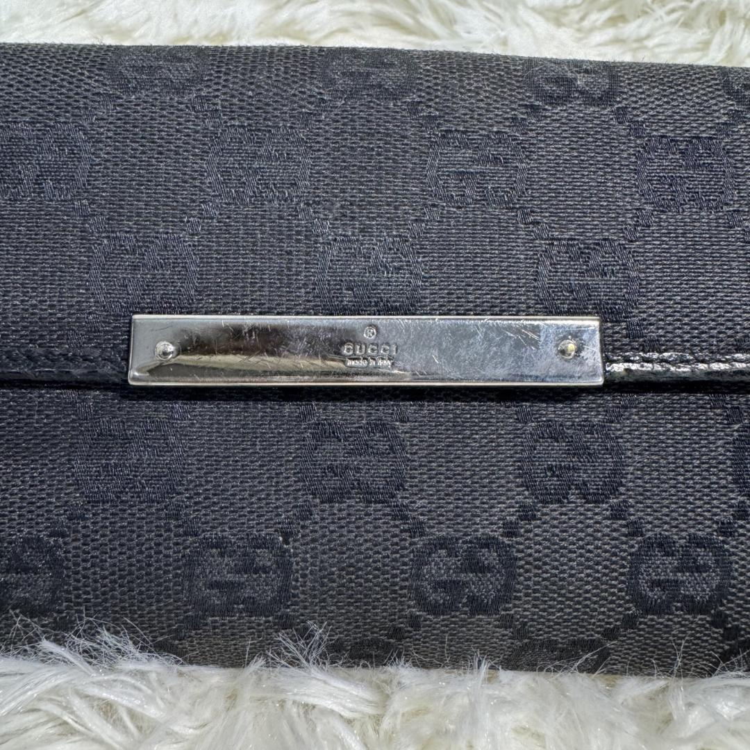 Gucci Long Wallet Gg