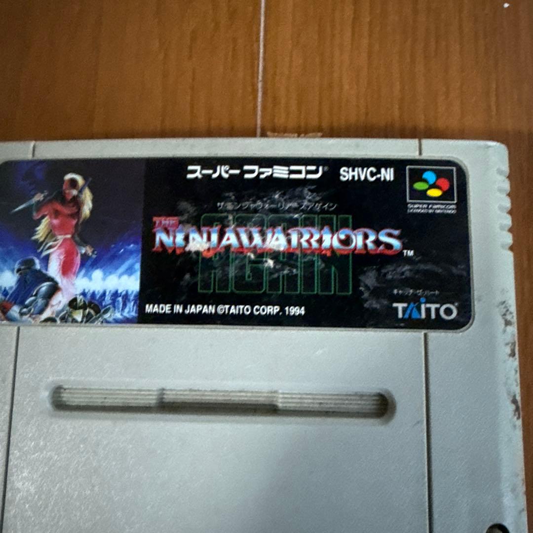 Games