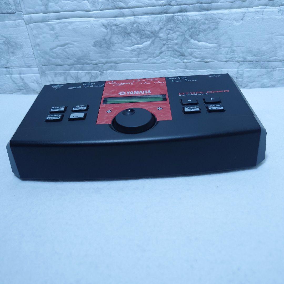 Yamaha Electronic Drums Dtxplorer