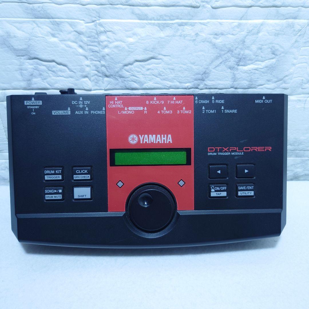 Yamaha Electronic Drums Dtxplorer