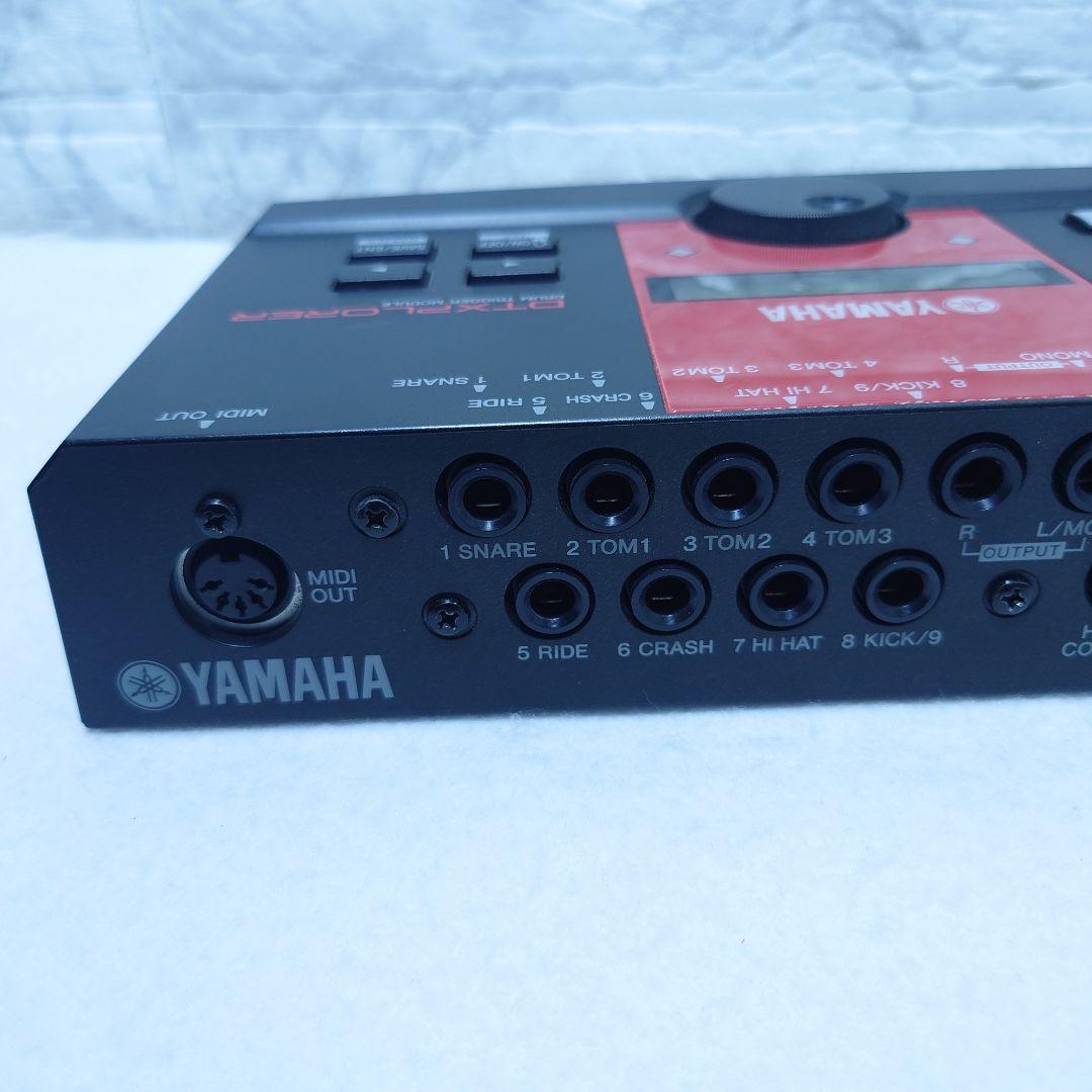 Yamaha Electronic Drums Dtxplorer
