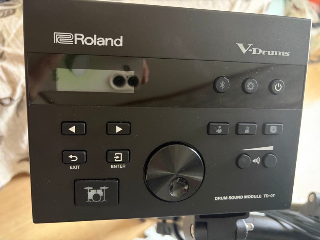 Electronic Drums Roland V-Drums Td-07Kv