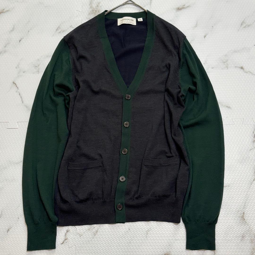 Tomorrowland Cardigans Tricottomorrowland S Fj301