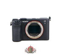 Sony Others 7Cii