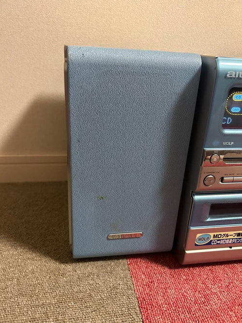 Aiwa Cd, Md Cassette Decks Lcx-Mt22