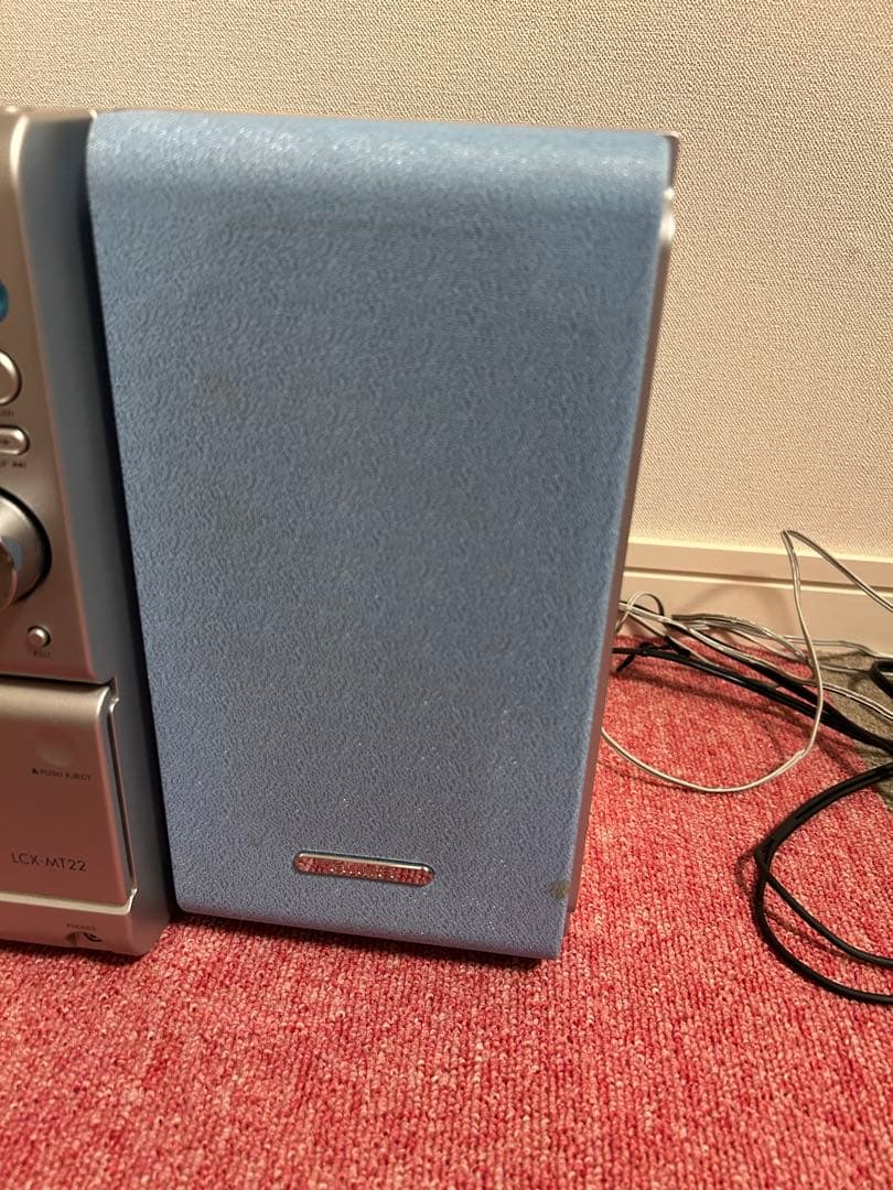Aiwa Cd, Md Cassette Decks Lcx-Mt22