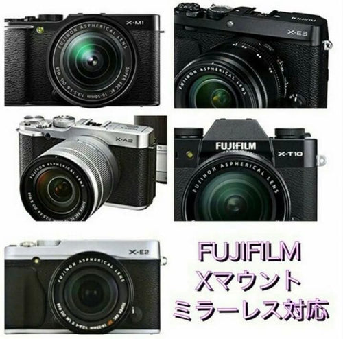 Lens (Zoom) Mf Fujifilm