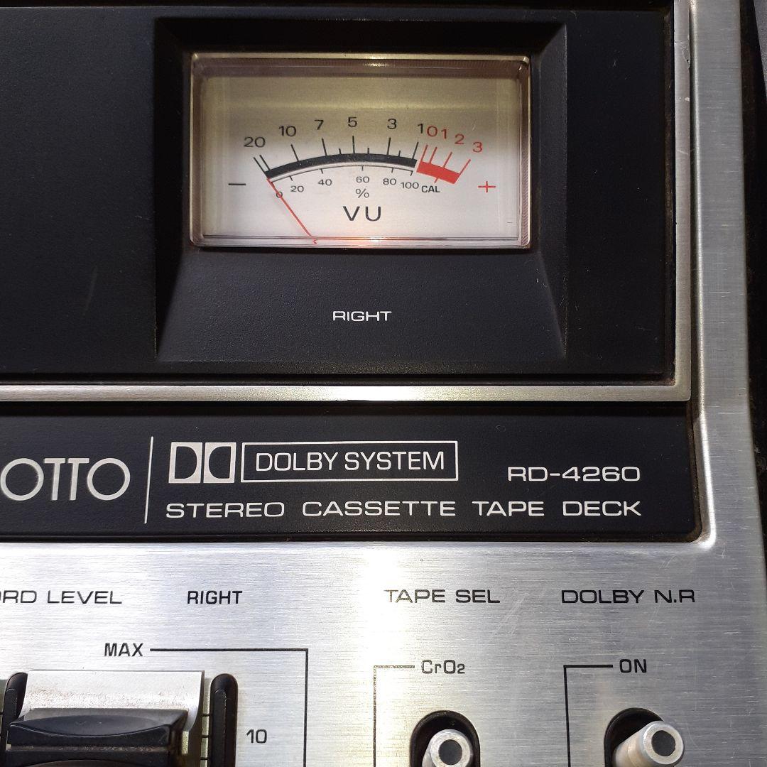 Otto Cassette Players Rd-4260