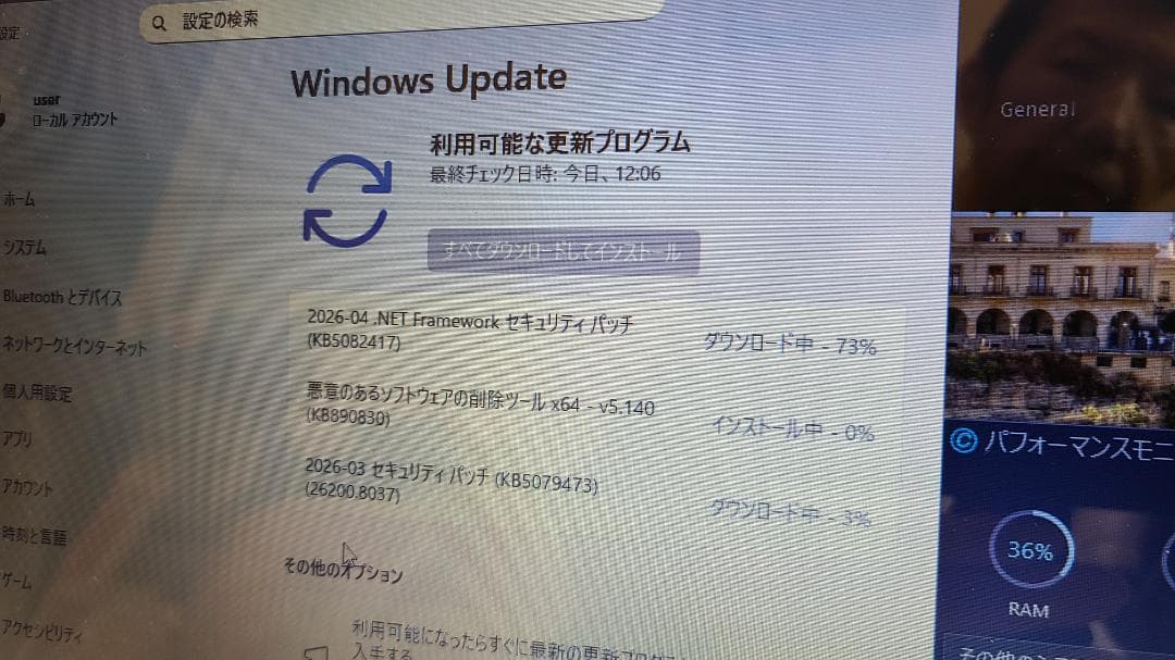 Fujitsu Windows Notebook Body Lifebook 15.6 4 I7 Ssd512Gb