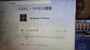 Fujitsu Windows Notebook Body Lifebook 15.6 4 I7 Ssd512Gb