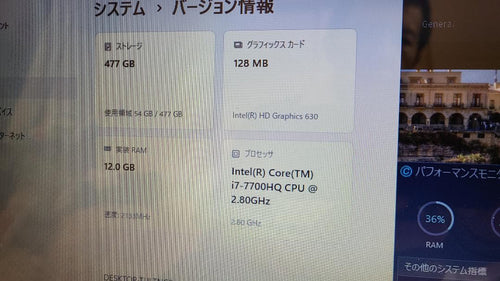 Fujitsu Windows Notebook Body Lifebook 15.6 4 I7 Ssd512Gb