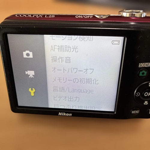 Nikon Compact Digital Cameras Coolpix L28