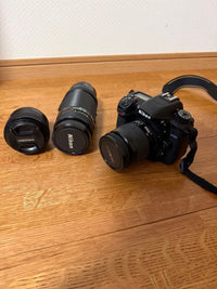 Nikon Digital Slrs D7500