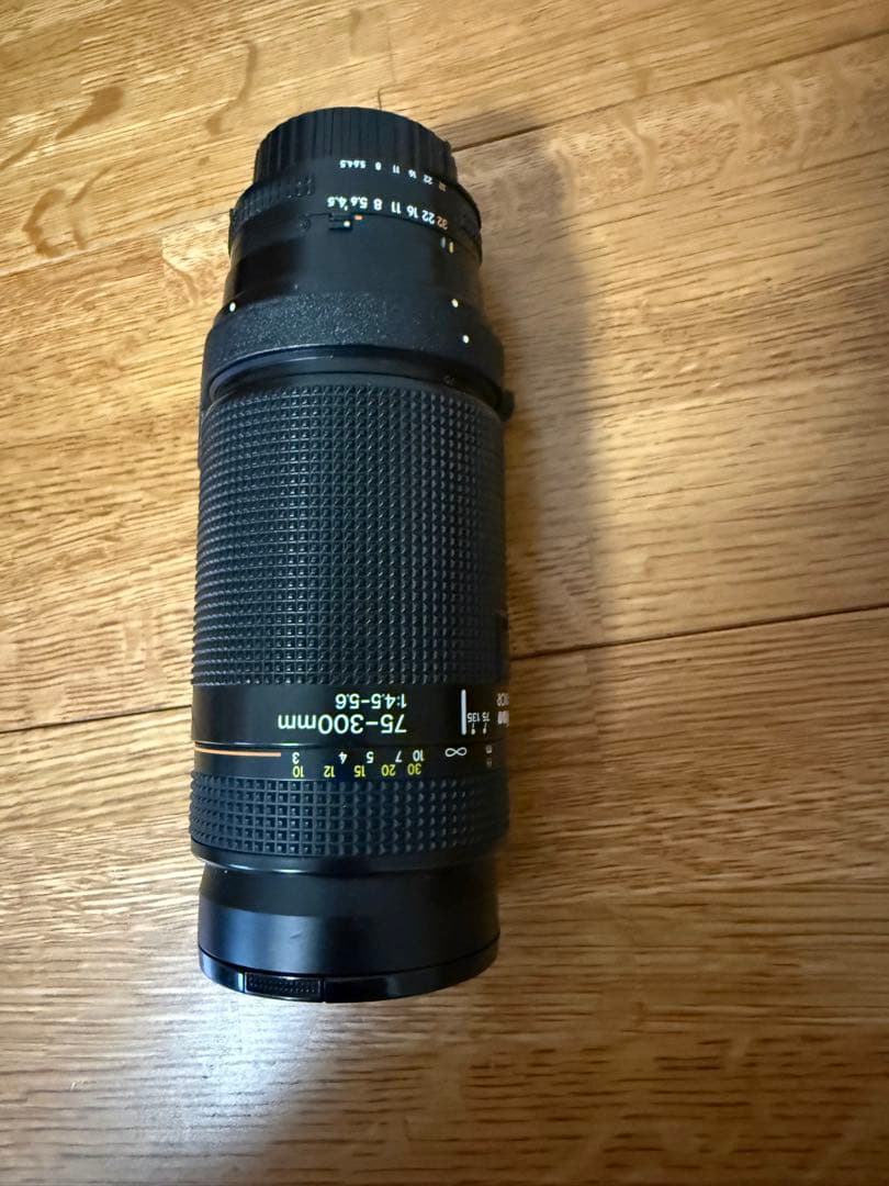Nikon Digital Slrs D7500