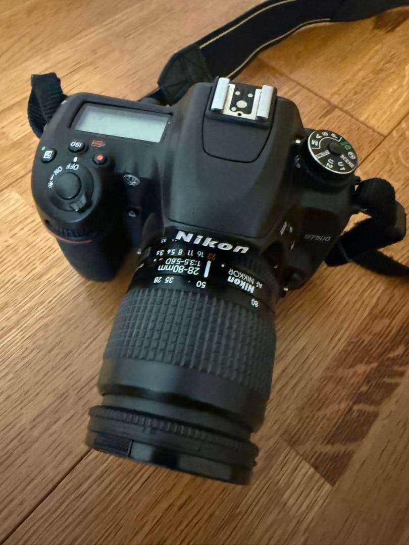 Nikon Digital Slrs D7500