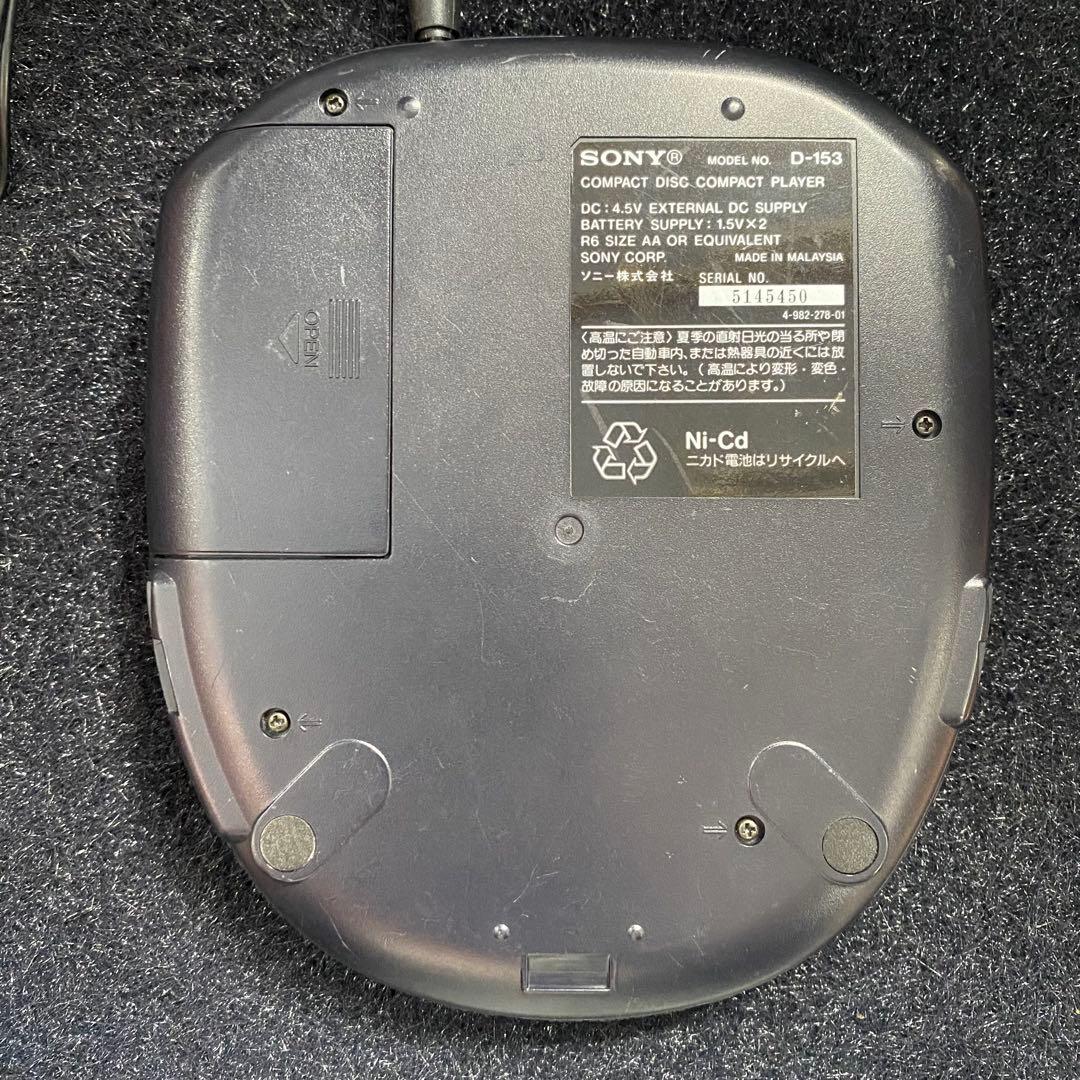 Sony Portable Cd Players Discman D-153