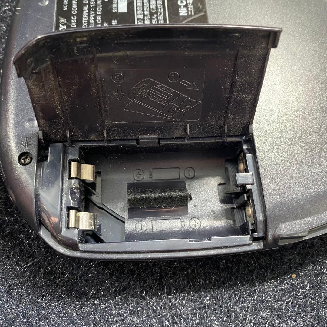 Sony Portable Cd Players Discman D-153