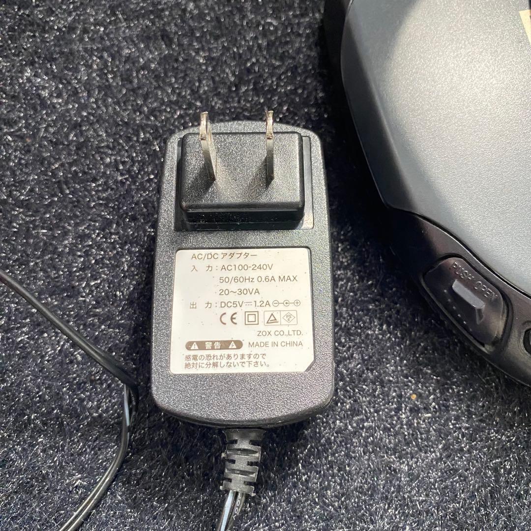 Sony Portable Cd Players Discman D-153