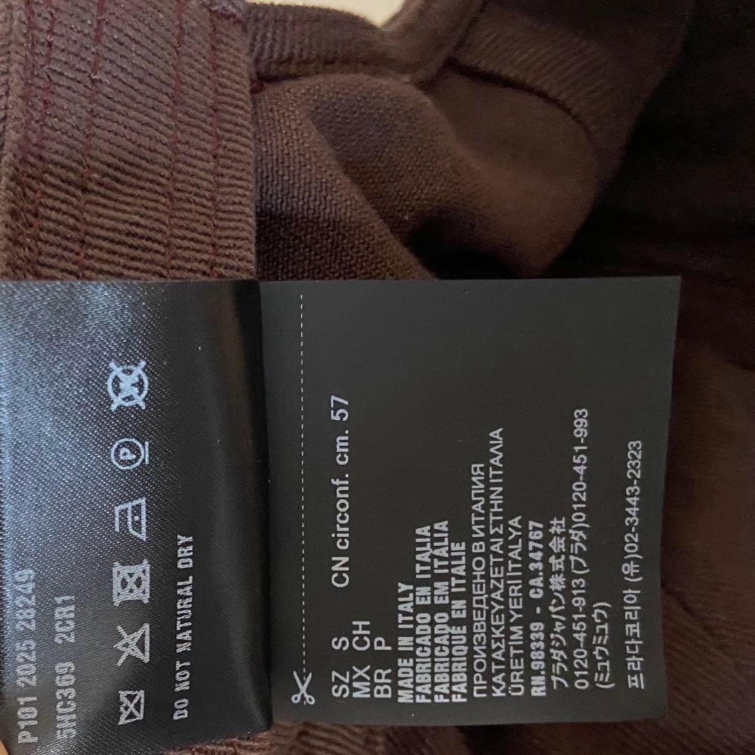Miu Baseball Caps