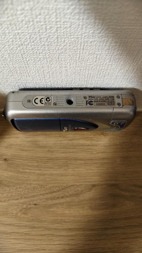 Nikon Compact Digital Camera Coolpix E2500