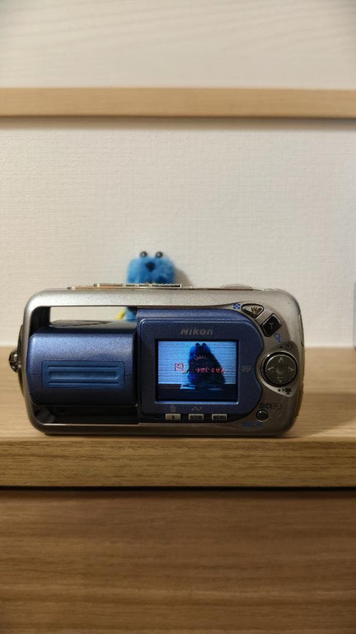 Nikon Compact Digital Camera Coolpix E2500