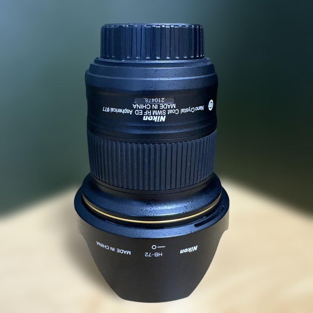 Nikon Lens (Single Focus) Af-S Nikkor F/1.8G Ed