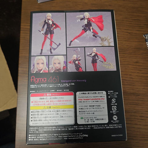 Good Smile Company Game Characters Figma