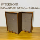 National Speakers Sb-41R